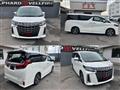 2018 Toyota Alphard G