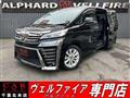 2019 Toyota Vellfire