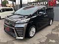 2019 Toyota Vellfire
