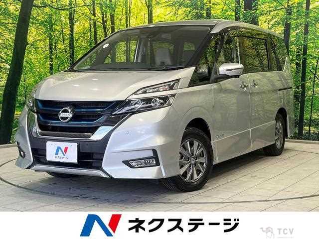 2018 Nissan Serena