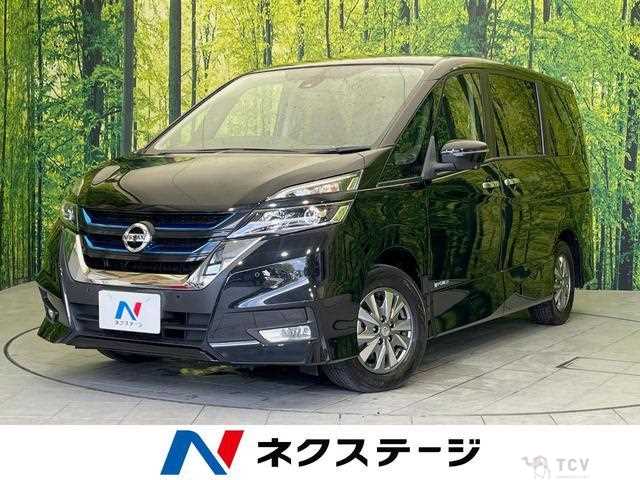 2019 Nissan Serena