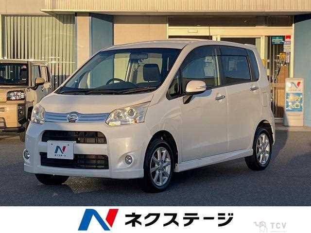 2012 Daihatsu Move