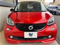2018 Smart Smart ForFour
