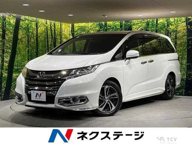 2013 Honda Odyssey