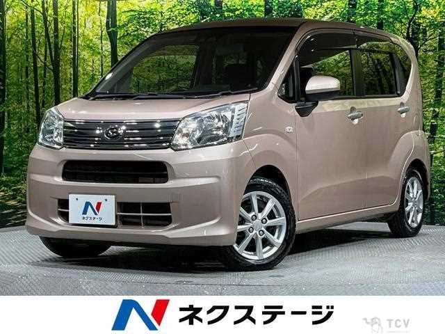 2018 Daihatsu Move