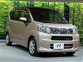 2018 Daihatsu Move