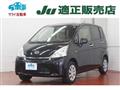 2012 Daihatsu Move