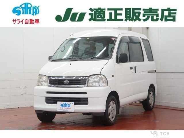 2004 Daihatsu Atrai Wagon