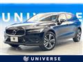 2024 Volvo V60
