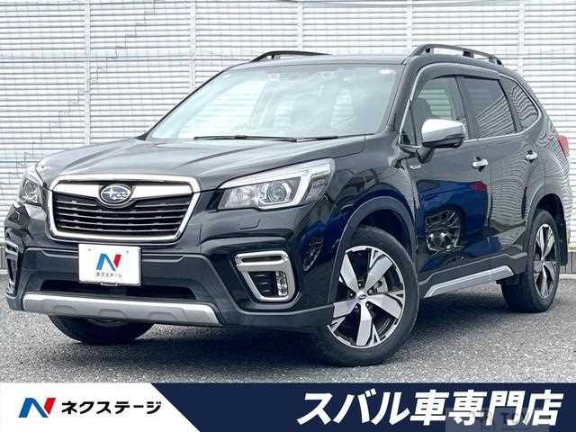 2020 Subaru Forester