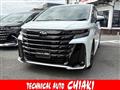 2024 Toyota Vellfire