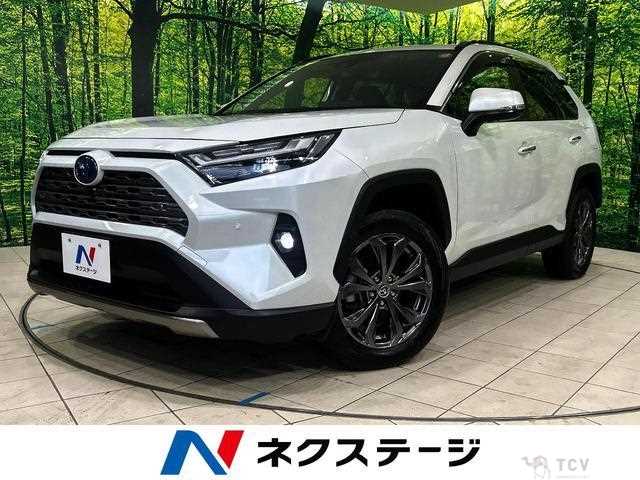 2023 Toyota RAV4