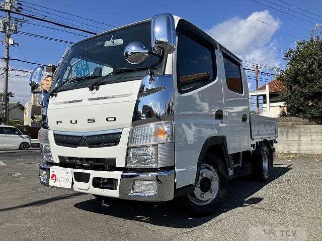 2020 Mitsubishi Fuso Canter