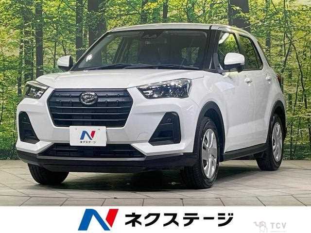 2023 Daihatsu Rocky