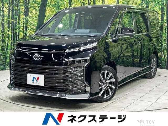 2023 Toyota Voxy