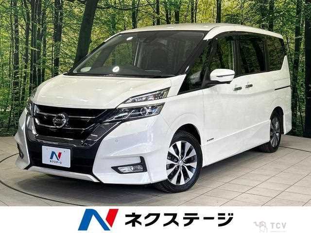 2019 Nissan Serena