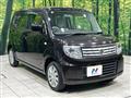 2013 Suzuki MR Wagon
