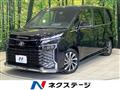 2023 Toyota Voxy