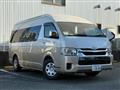 2025 Toyota Hiace Wagon