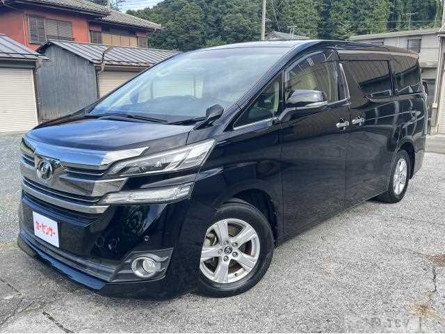 2015 Toyota Vellfire