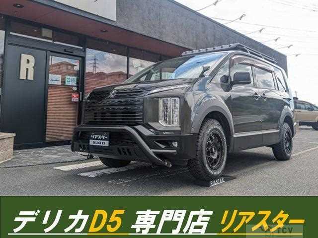 2019 Mitsubishi Delica D5