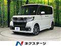 2017 Daihatsu Tanto