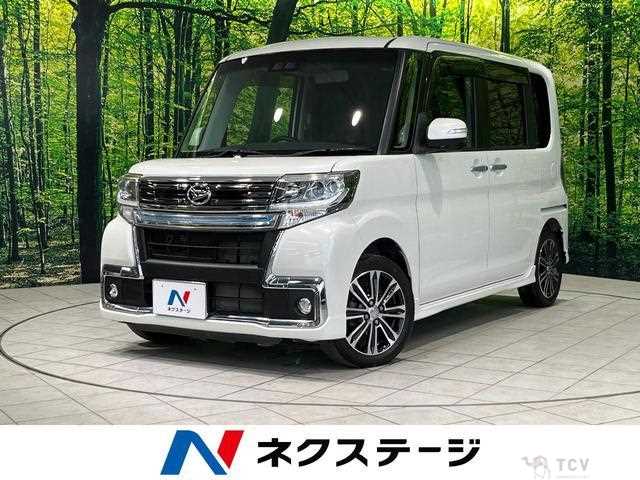 2017 Daihatsu Tanto