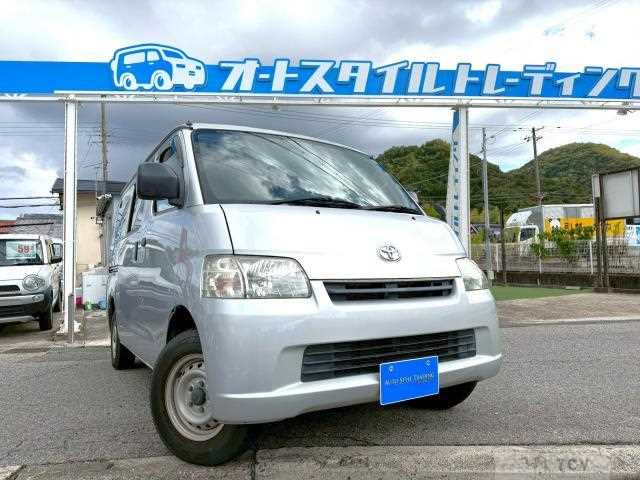 2014 Toyota Townace Van
