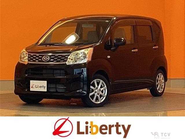2015 Daihatsu Move