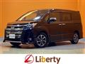 2020 Toyota Noah