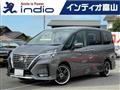 2022 Nissan Serena