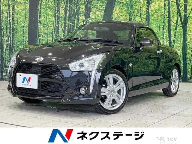 2023 Daihatsu Copen