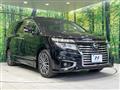 2017 Nissan Elgrand