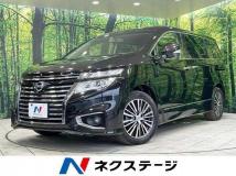 2017 Nissan Elgrand