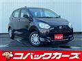 2017 Daihatsu Mira