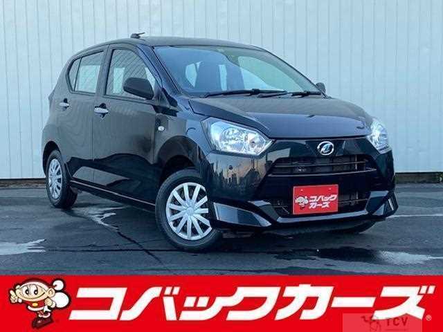 2017 Daihatsu Mira