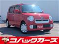 2017 Daihatsu MIRA COCOA