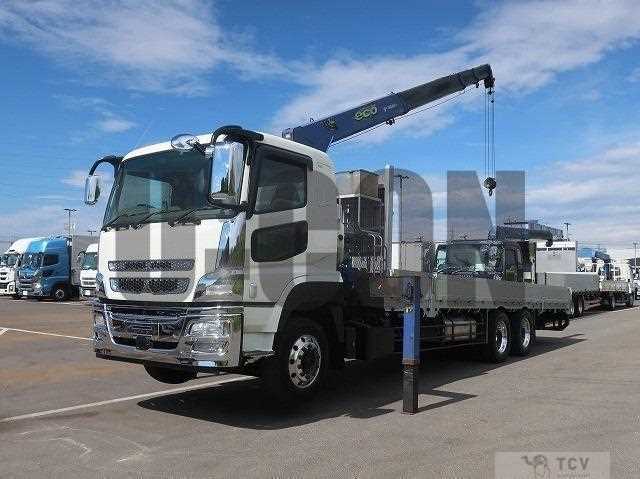 2015 Mitsubishi Fuso Super Great