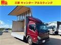 2021 Mitsubishi Fuso Canter