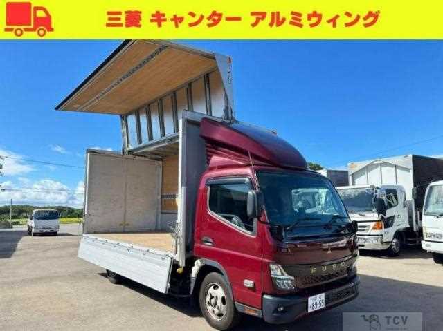 2021 Mitsubishi Fuso Canter