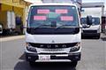 2025 Mitsubishi Fuso Canter