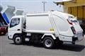 2025 Mitsubishi Fuso Canter