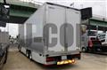 2025 Mitsubishi Fuso Super Great