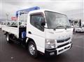2021 Mitsubishi Fuso Canter
