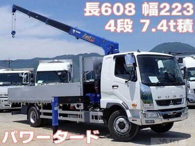 2025 Mitsubishi Fuso Fighter