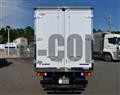 2025 Mitsubishi Fuso Canter