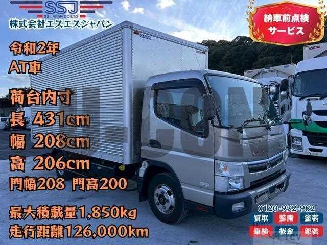 2020 Mitsubishi Fuso Canter