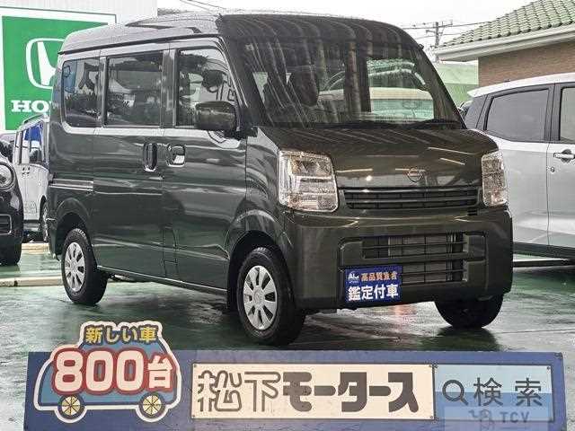 2024 Nissan Clipper Van