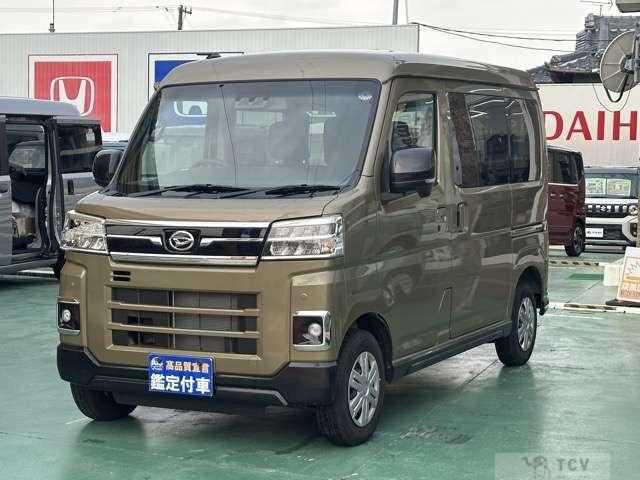 2025 Daihatsu Atrai