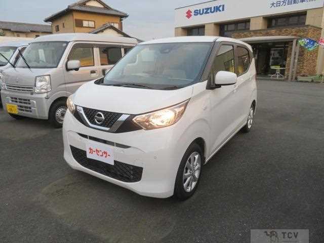 2022 Nissan Nissan Others